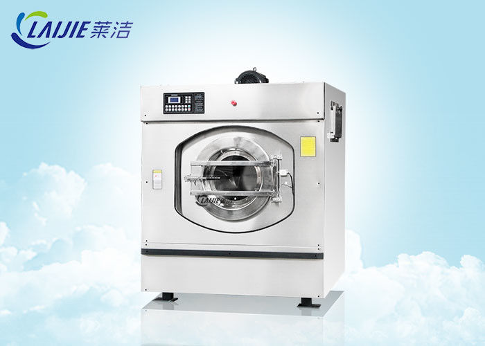 Giặt cao 100kg Máy giặt công nghiệp Máy giặt và máy sấy cho bệnh viện khách sạn