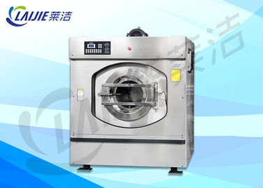 Laundry Equipment Washer Extractor 25kg Industrial Washing Machine Manufacturer