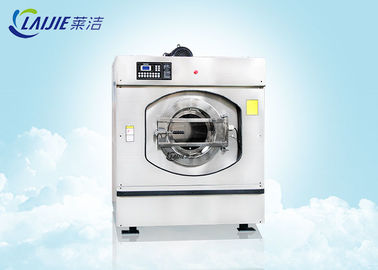 Công suất 30kg Máy giặt thương mại và máy sấy chiết xuất nước ít tiếng ồn