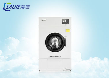 Máy giặt thương mại nặng Máy sấy quần áo cho nhà máy giặt