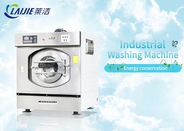 Máy giặt thương mại hoàn toàn tự động Máy giặt thương mại nặng rung thấp tiếng ồn thấp