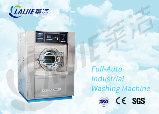 Hiệu suất cao thiết bị giặt là chuyên nghiệp máy giặt giặt
